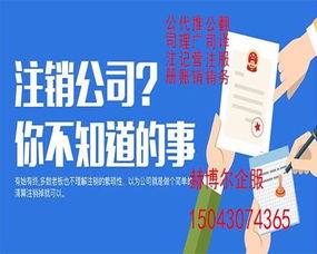 長(zhǎng)春代理記賬10余年豐富經(jīng)驗(yàn) 專業(yè)代理代辦服務(wù)的核心優(yōu)勢(shì)